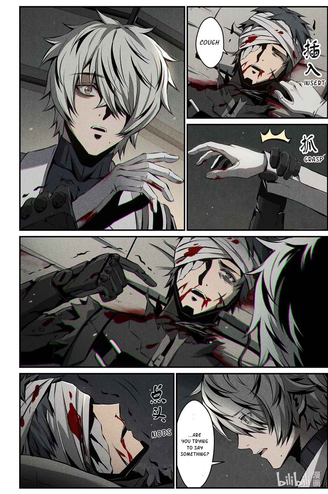 Punishing Gray Raven: Interlude Chapter 21 - Page 2