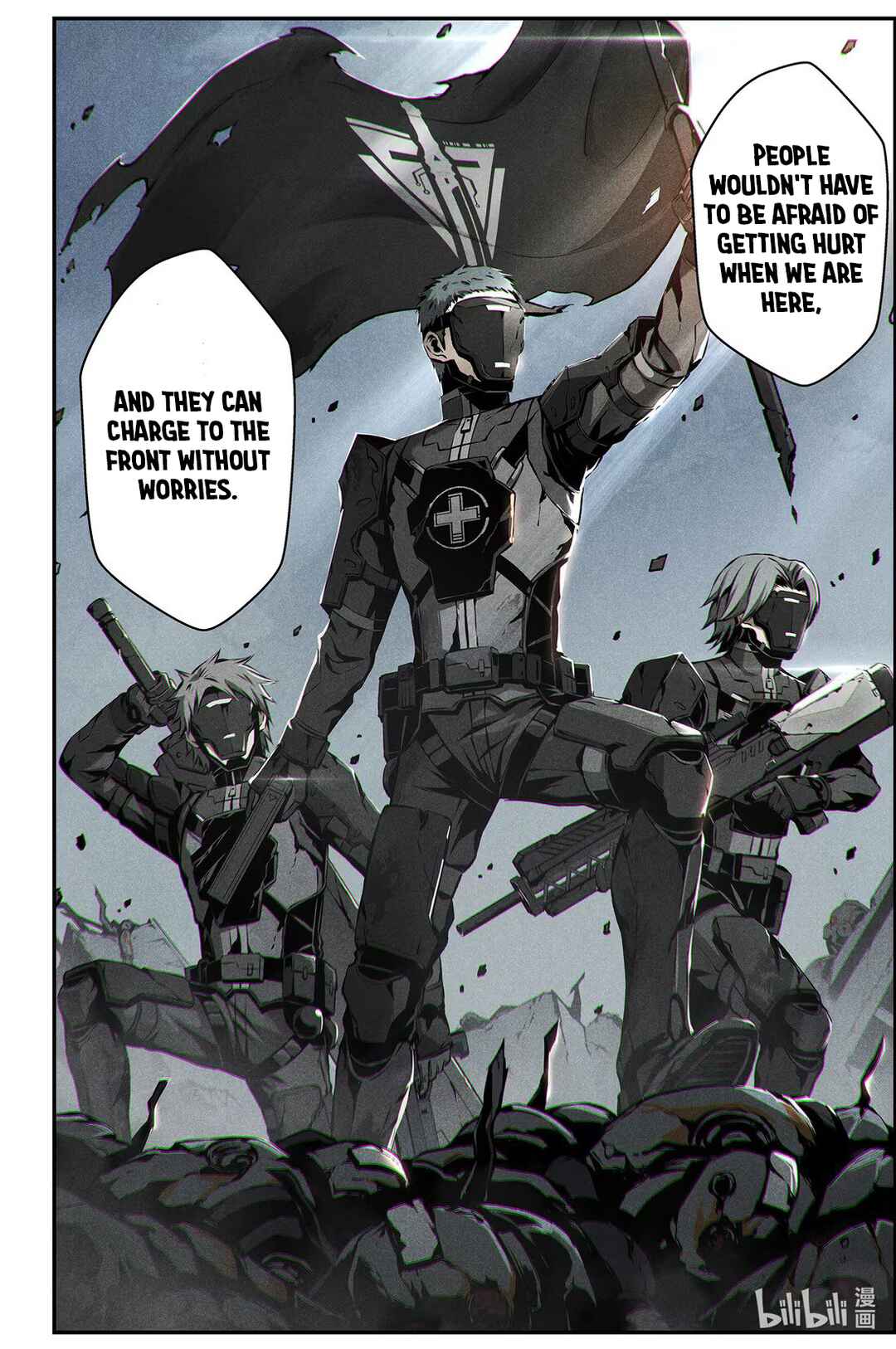 Punishing Gray Raven: Interlude Chapter 21 - Page 20