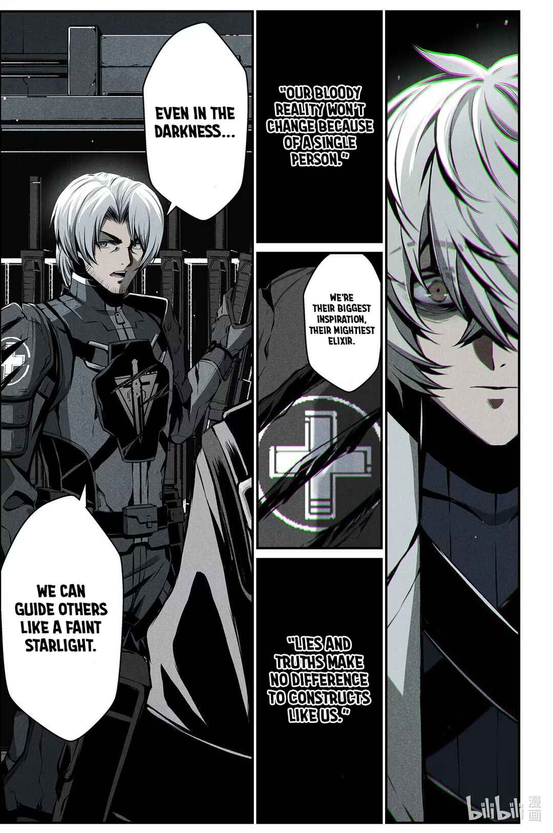 Punishing Gray Raven: Interlude Chapter 21 - Page 21