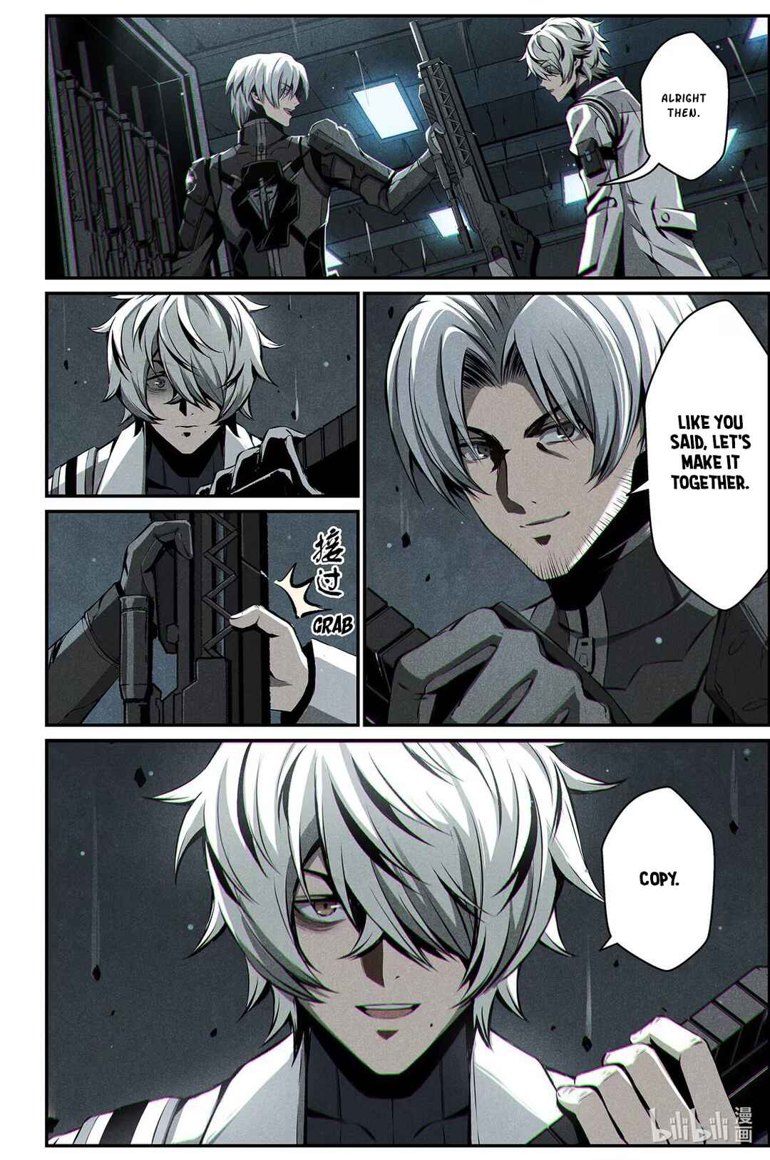 Punishing Gray Raven: Interlude Chapter 21 - Page 22