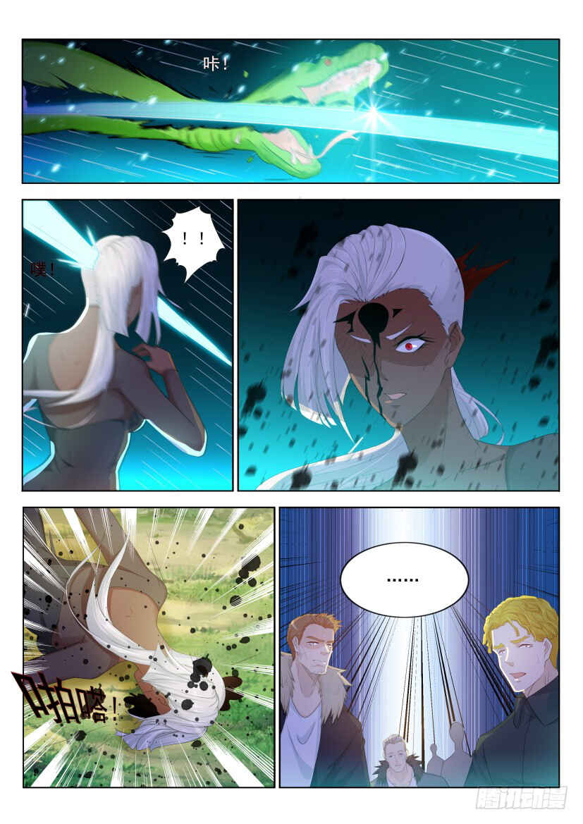 Rebirth of the Urban Immortal Cultivator Chapter 228 - Page 10