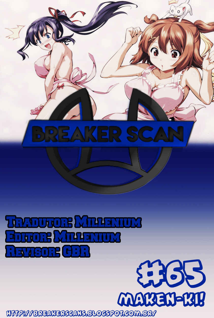 Maken-Ki! Chapter 65 - Page 1