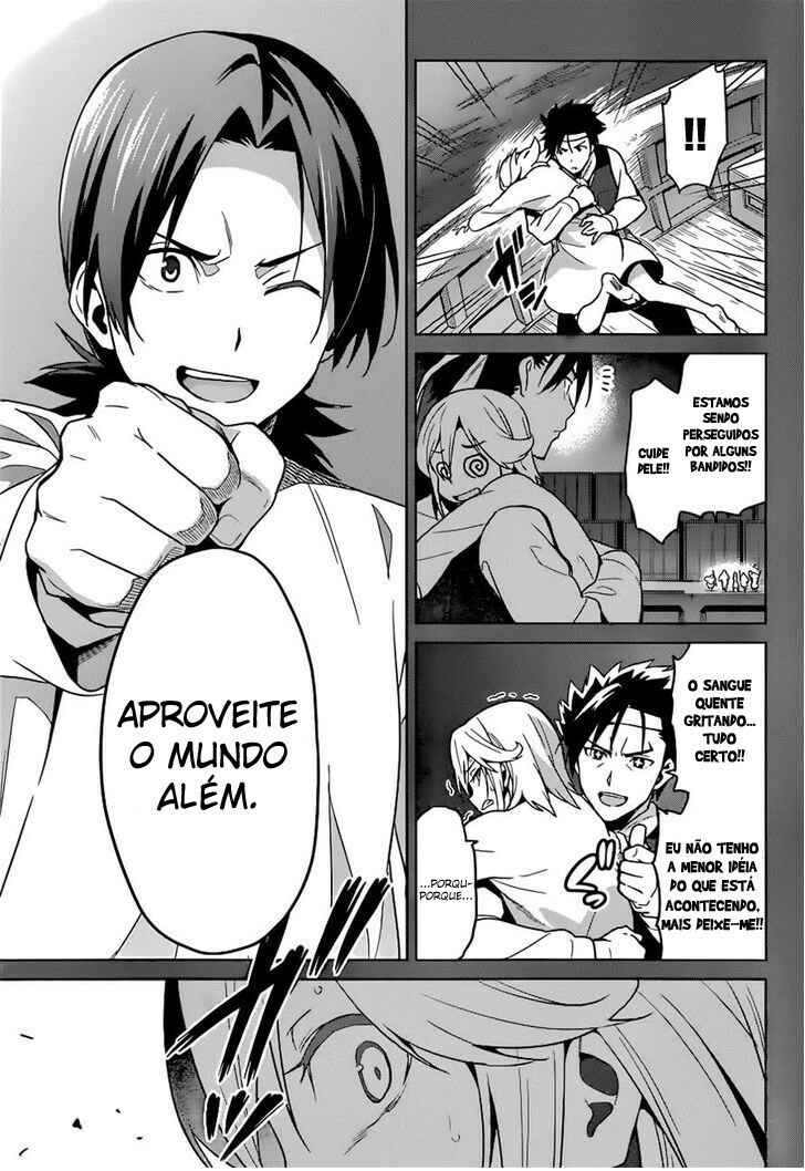 Maken-Ki! Chapter 65 - Page 12