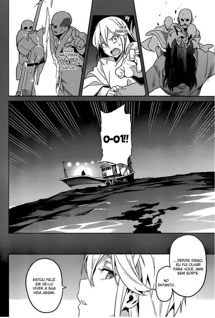 Maken-Ki! Chapter 65 - Page 13