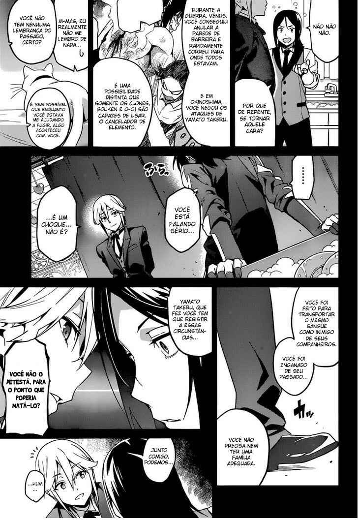 Maken-Ki! Chapter 65 - Page 14
