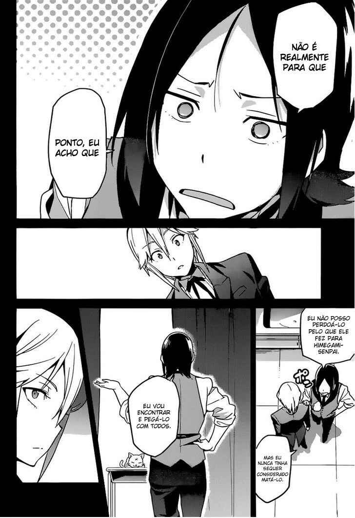 Maken-Ki! Chapter 65 - Page 15