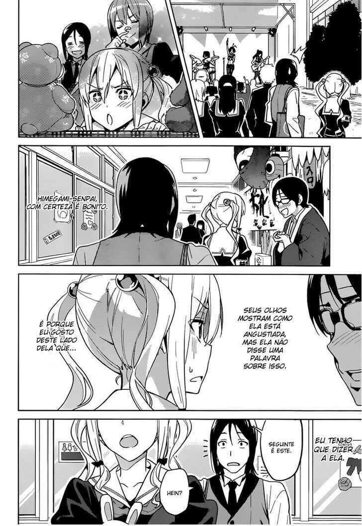 Maken-Ki! Chapter 65 - Page 17