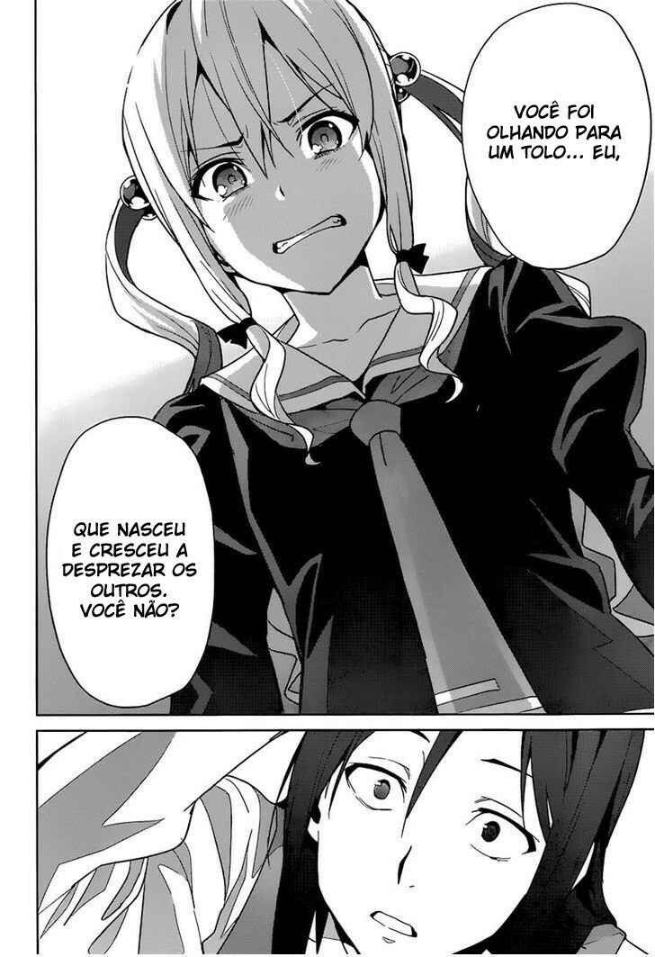 Maken-Ki! Chapter 65 - Page 21