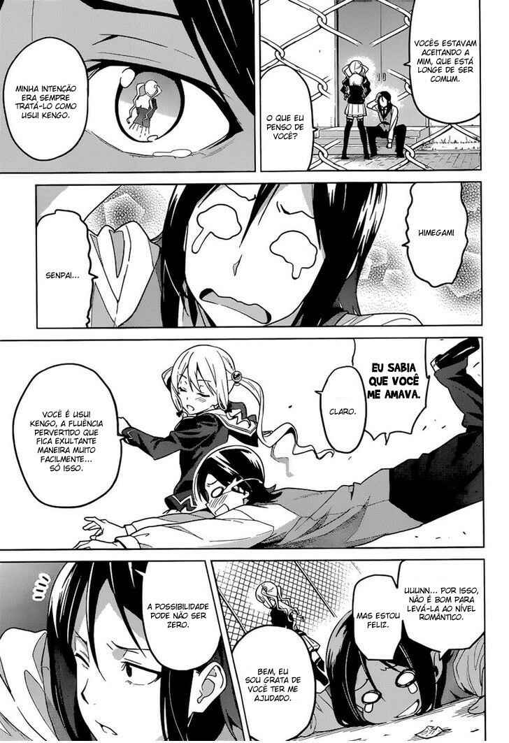 Maken-Ki! Chapter 65 - Page 22