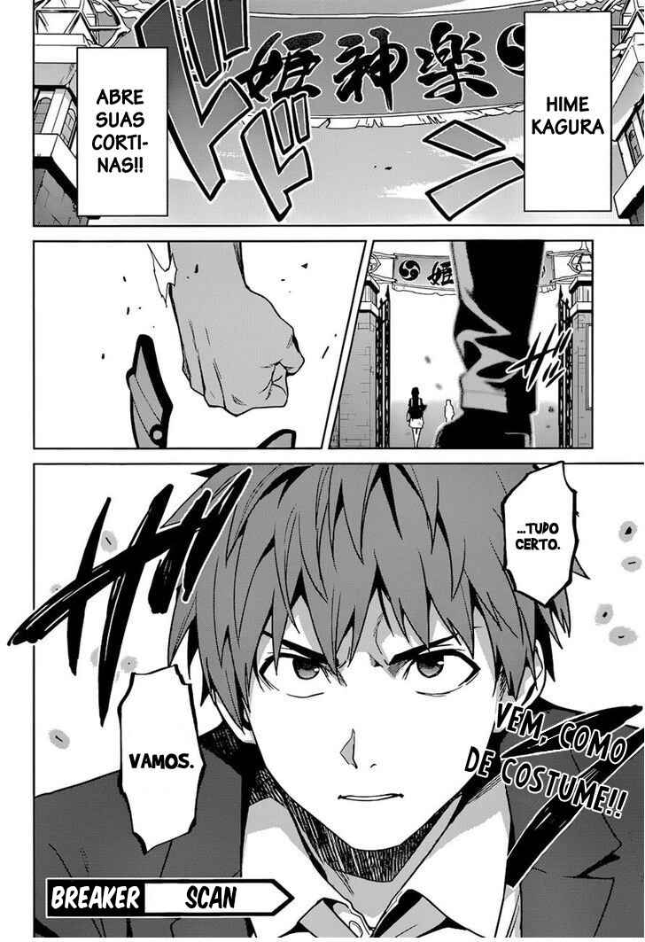 Maken-Ki! Chapter 65 - Page 27