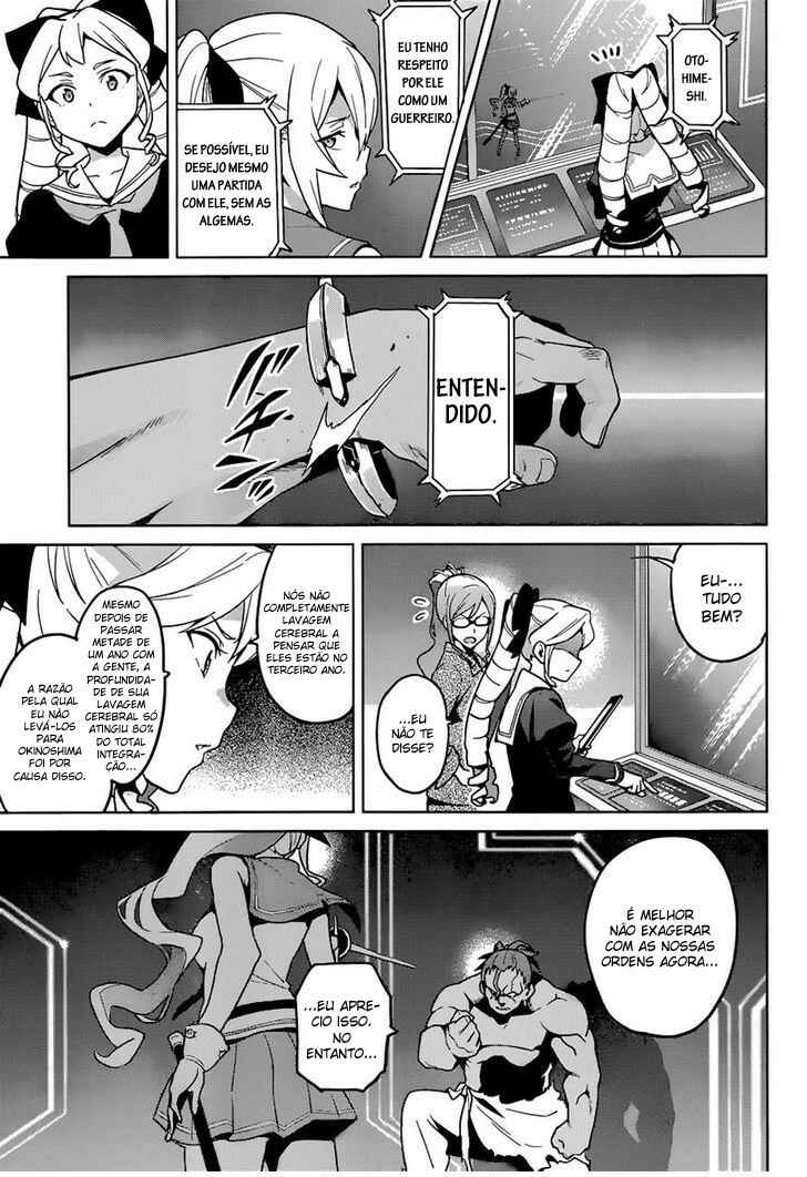 Maken-Ki! Chapter 65 - Page 4
