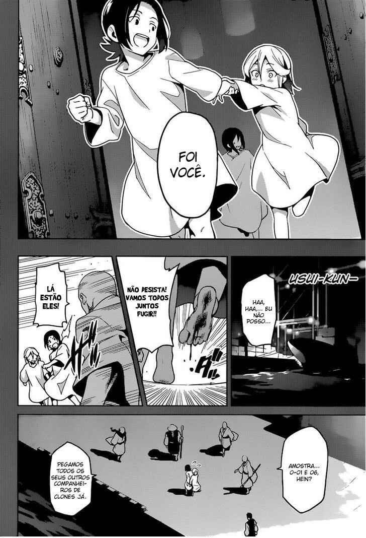 Maken-Ki! Chapter 65 - Page 9