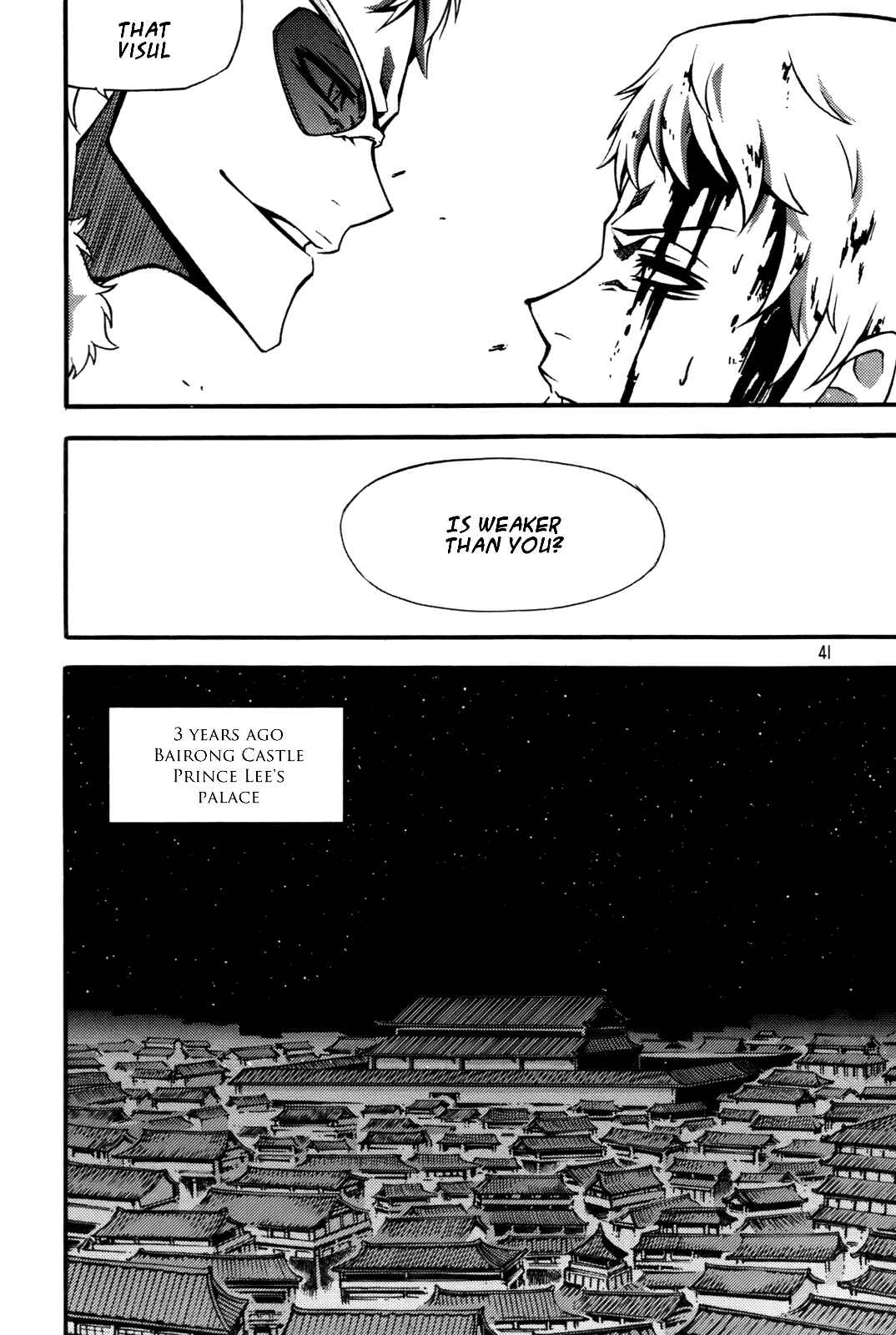 Witch Hunter Chapter 54 - Page 11