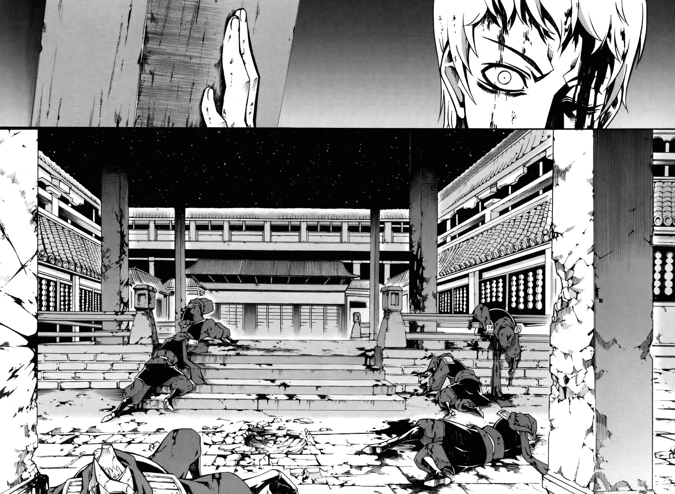 Witch Hunter Chapter 54 - Page 14