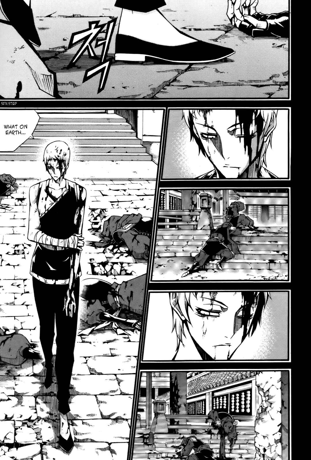 Witch Hunter Chapter 54 - Page 15