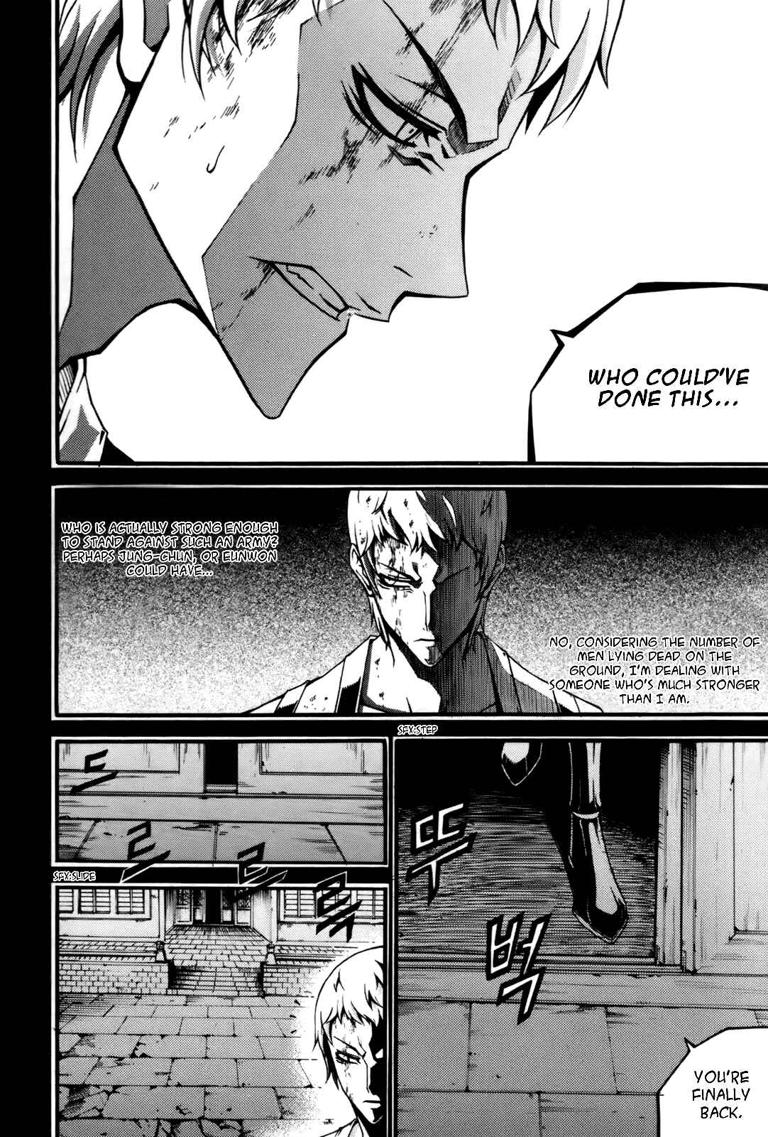 Witch Hunter Chapter 54 - Page 18