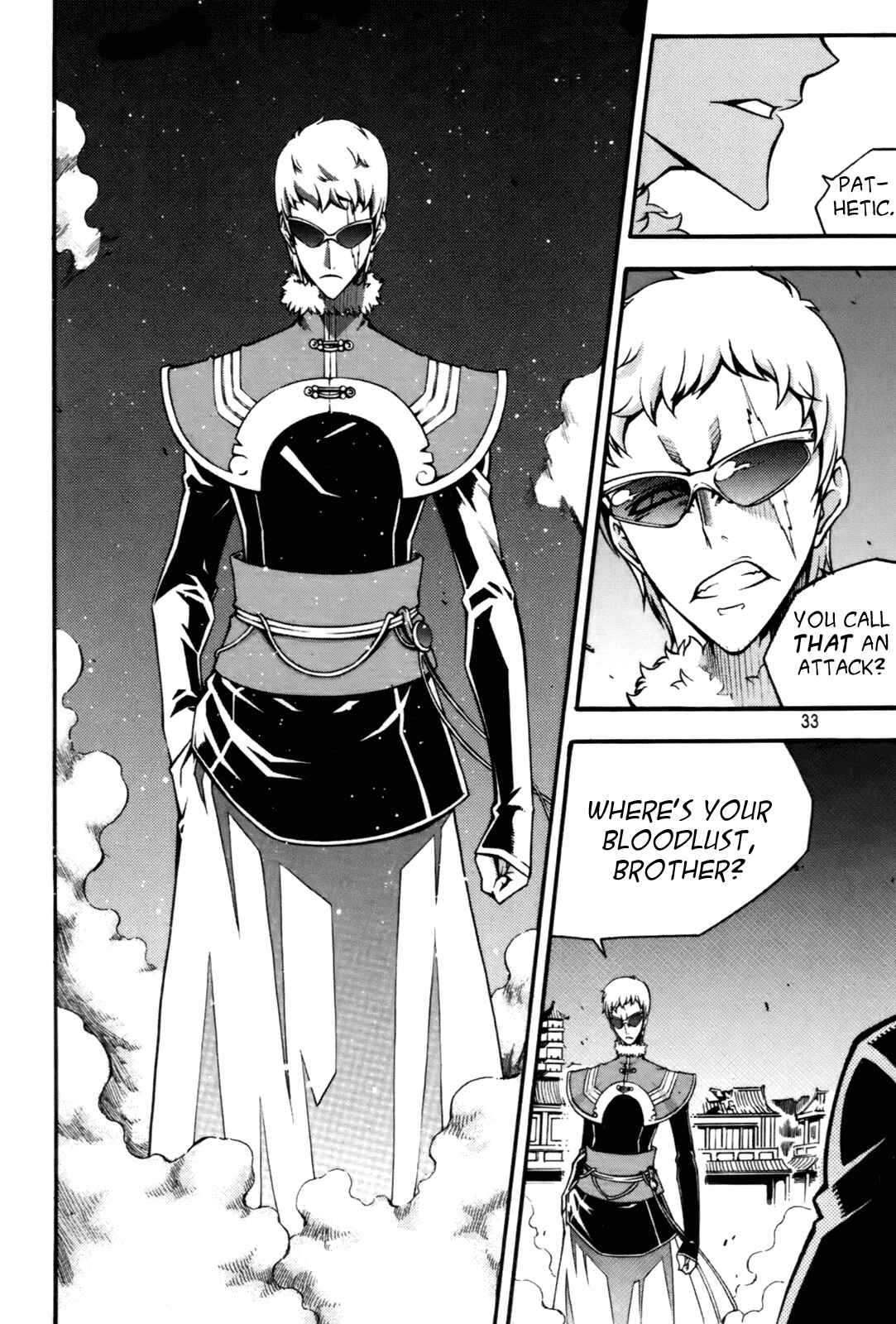 Witch Hunter Chapter 54 - Page 3