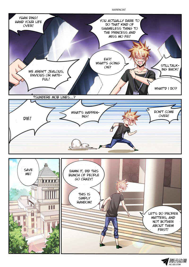 Demon Spirit Seed Manual Chapter 61 - Page 7
