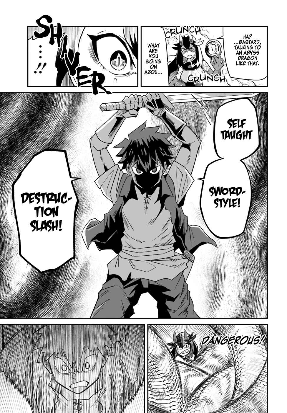 Dungeon no Osananajimi Chapter 17 - Page 13