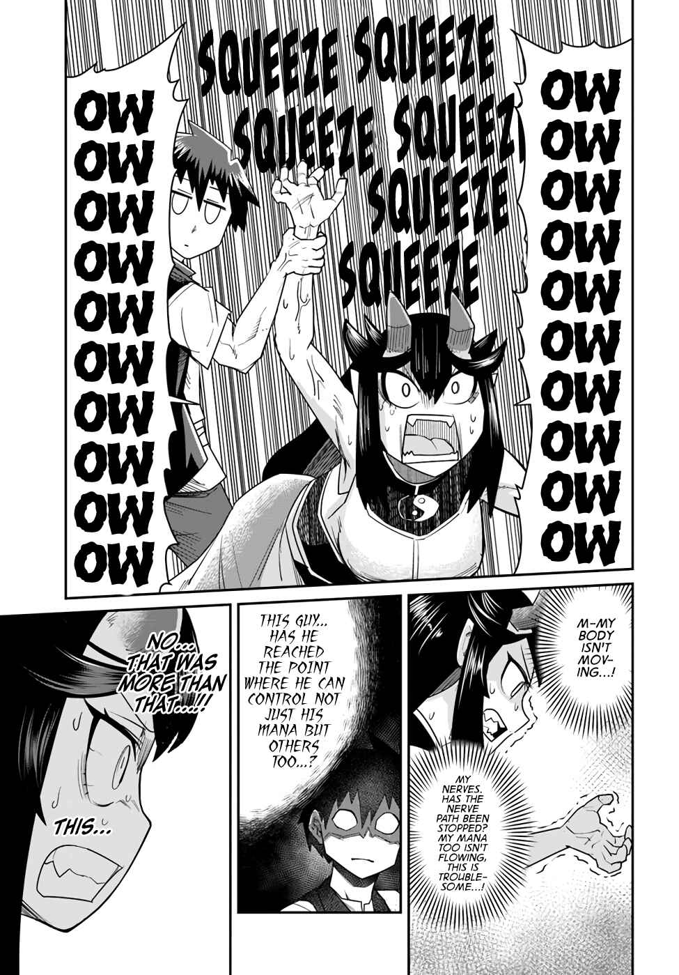 Dungeon no Osananajimi Chapter 17 - Page 16