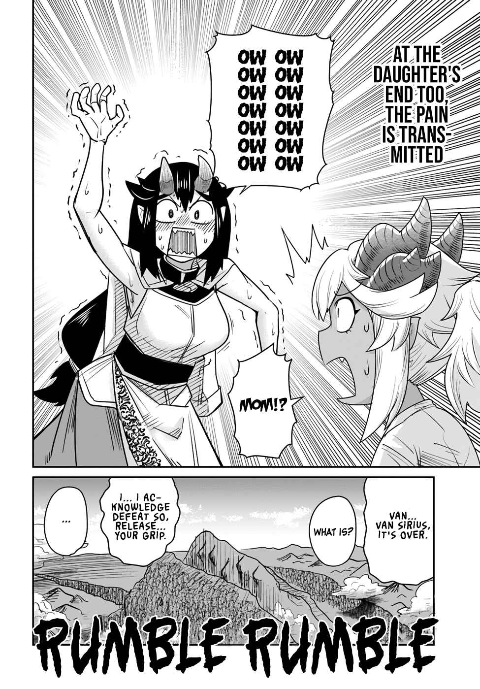 Dungeon no Osananajimi Chapter 17 - Page 17