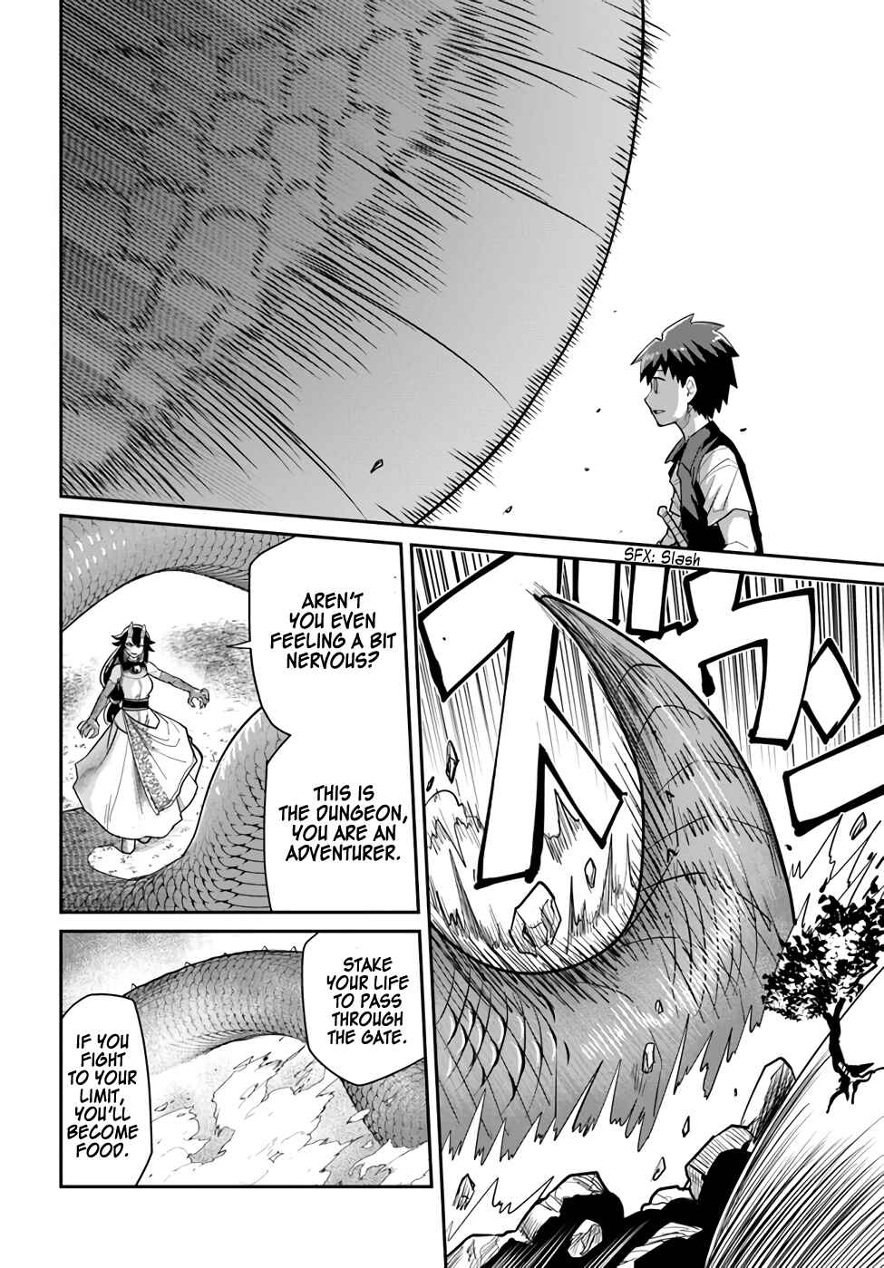 Dungeon no Osananajimi Chapter 17 - Page 2