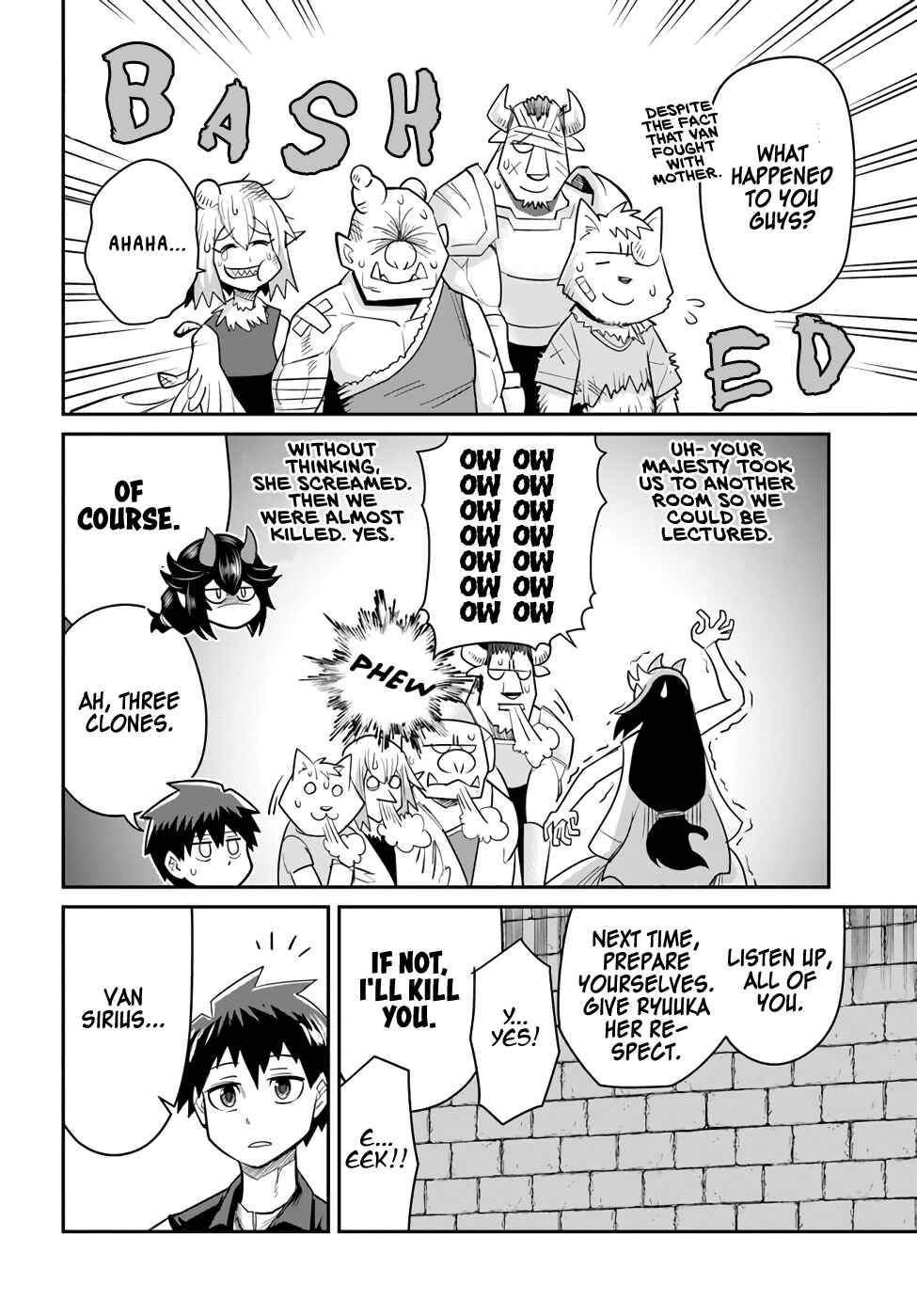 Dungeon no Osananajimi Chapter 17 - Page 21