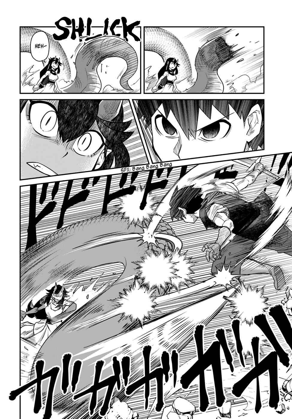 Dungeon no Osananajimi Chapter 17 - Page 4