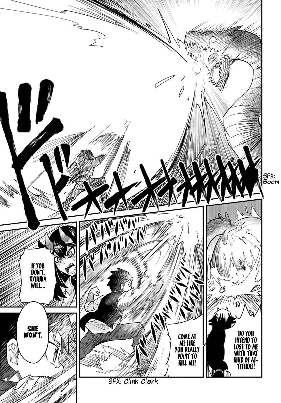 Dungeon no Osananajimi Chapter 17 - Page 7