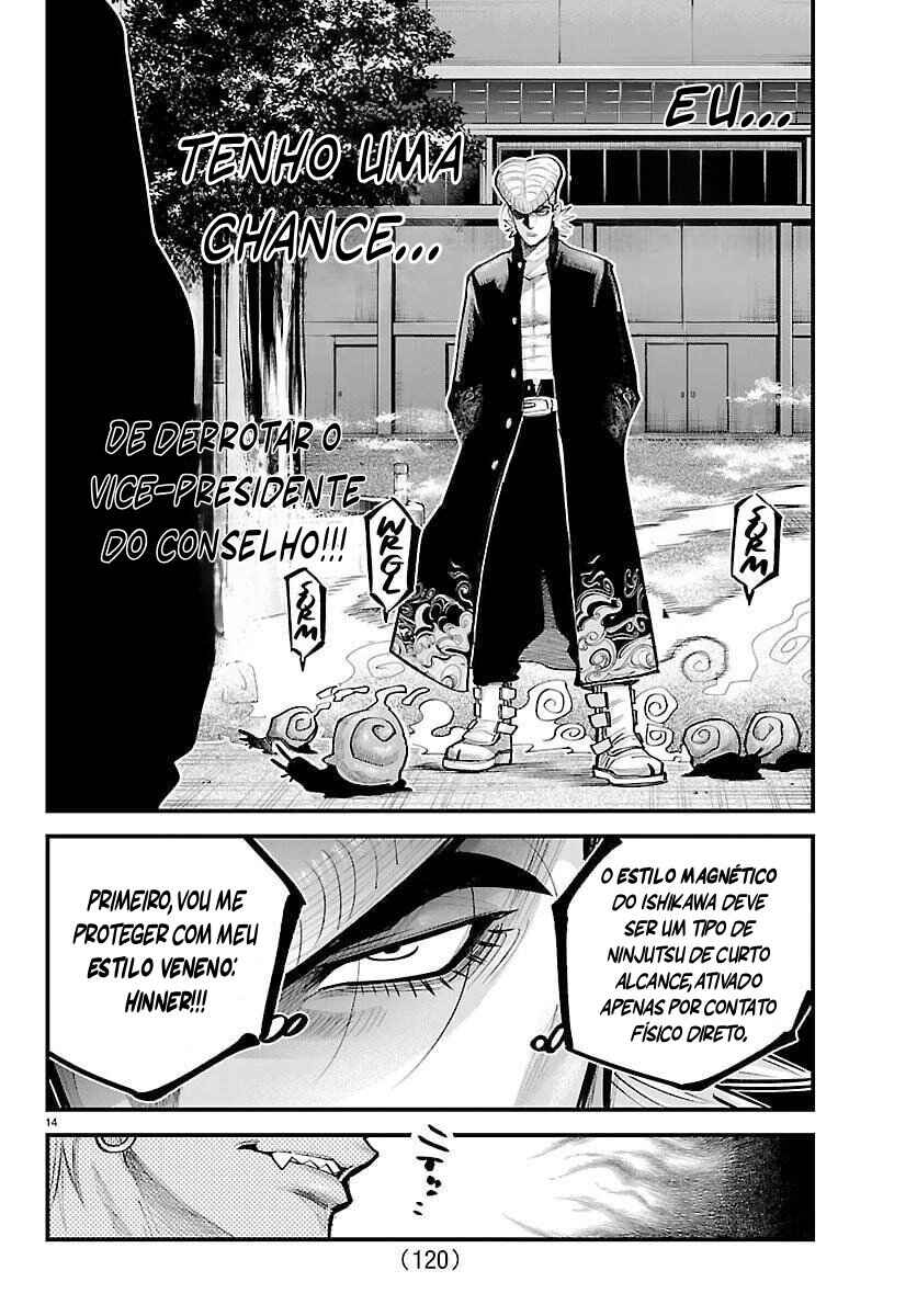 Rappa - Yankee Ninpuuchou Chapter 44 - Page 14