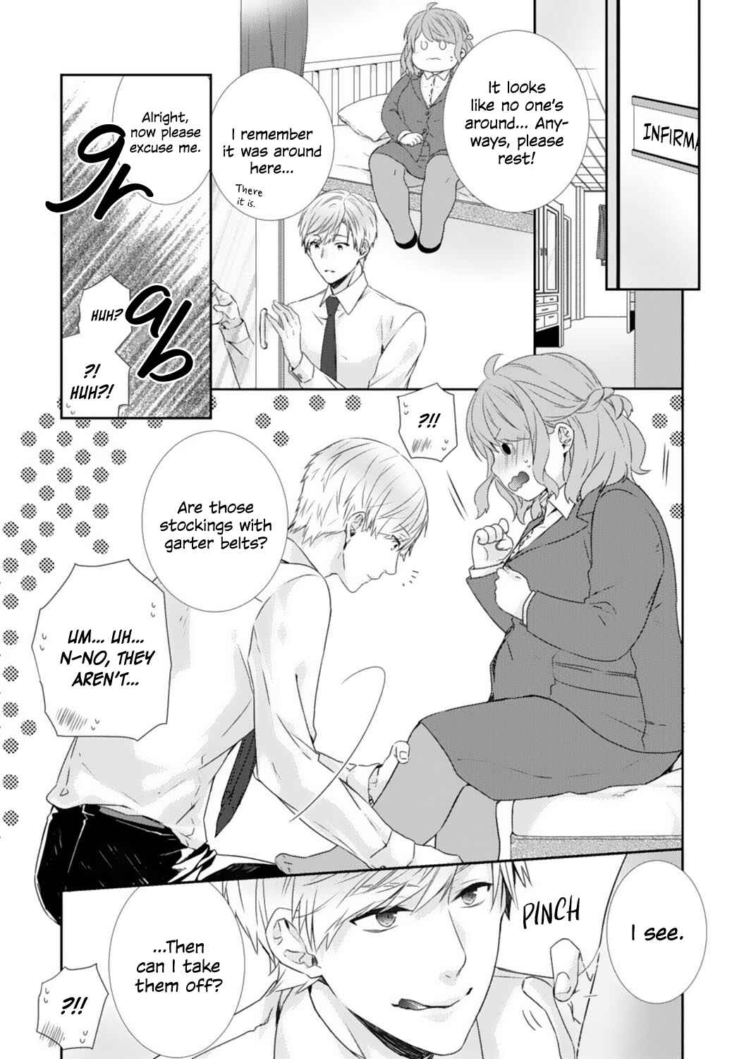 -50kg Cinderella Chapter 1 - Page 13