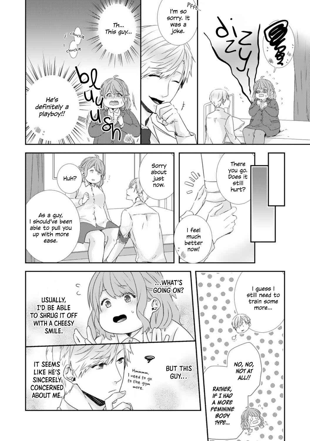 -50kg Cinderella Chapter 1 - Page 14