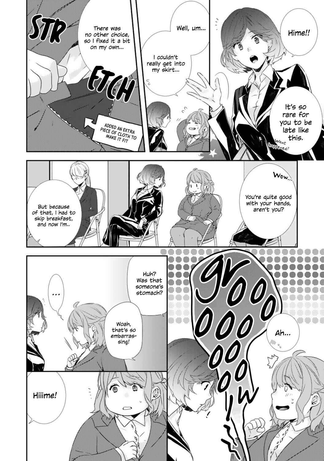 -50kg Cinderella Chapter 1 - Page 6