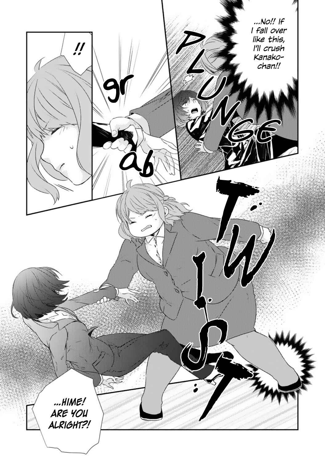 -50kg Cinderella Chapter 1 - Page 9