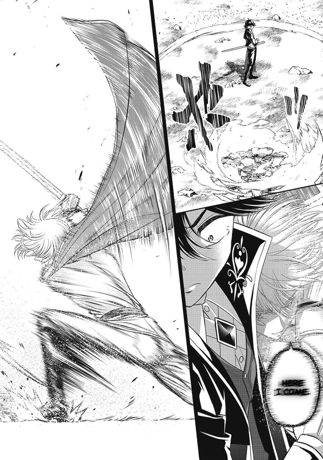 "Sekai Saikyou no Shitsuji" Black Shokuba wo Tsuihousareta Ore, Koori no Reijou ni Hirowareru Chapter 4 - Page 2
