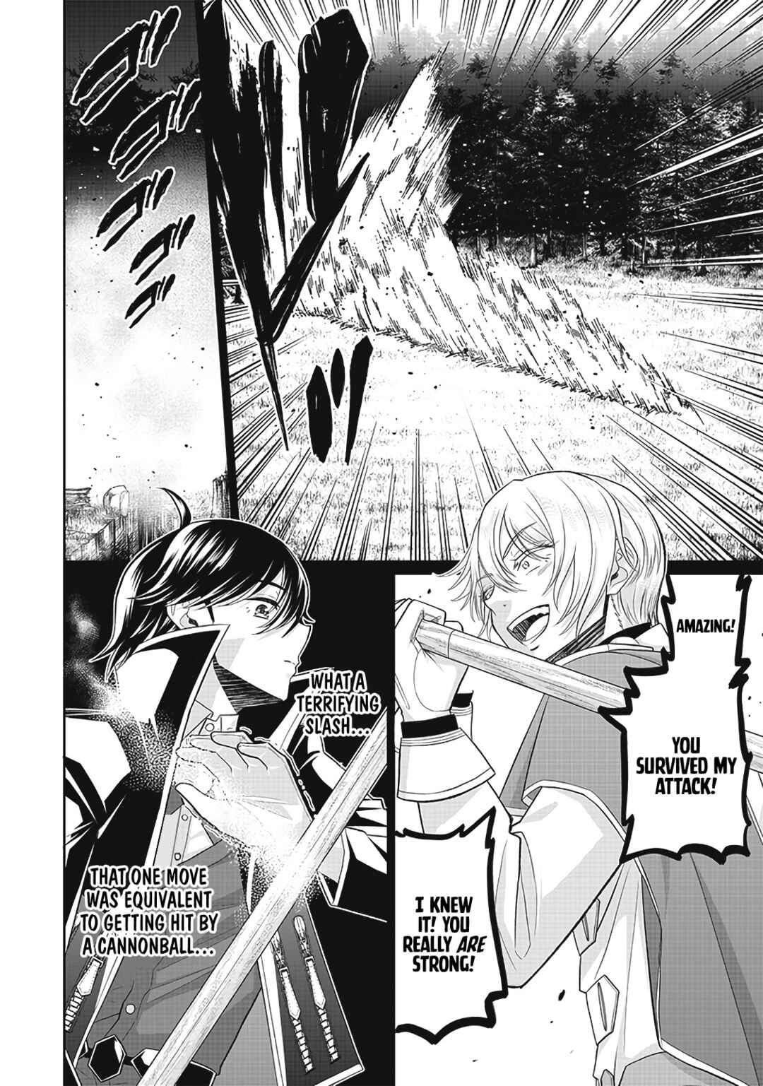 "Sekai Saikyou no Shitsuji" Black Shokuba wo Tsuihousareta Ore, Koori no Reijou ni Hirowareru Chapter 4 - Page 4