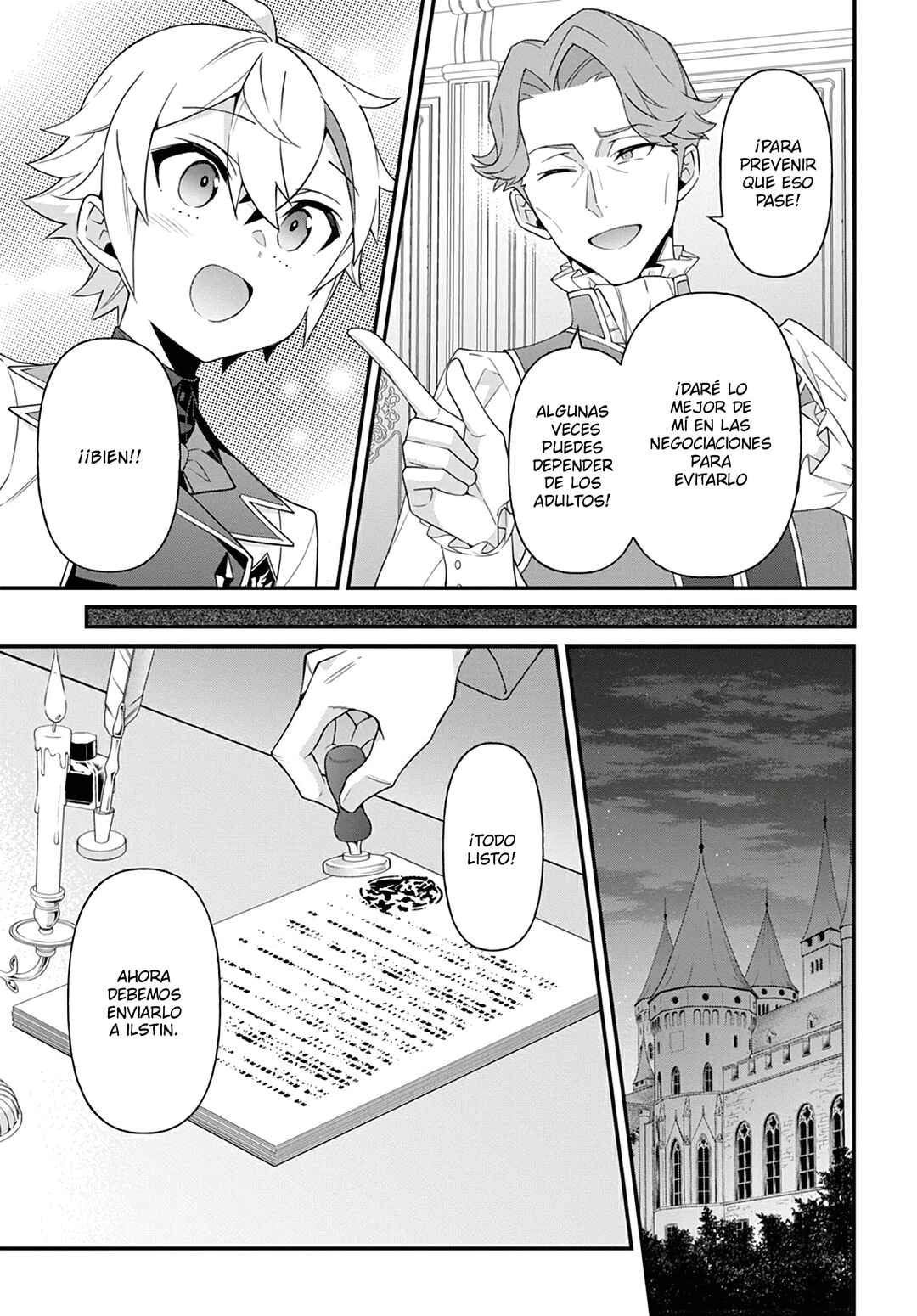 Tensei Kizoku no Isekai Boukenroku ~Jichou wo Shiranai Kamigami no Shito~ Chapter 68 - Page 14
