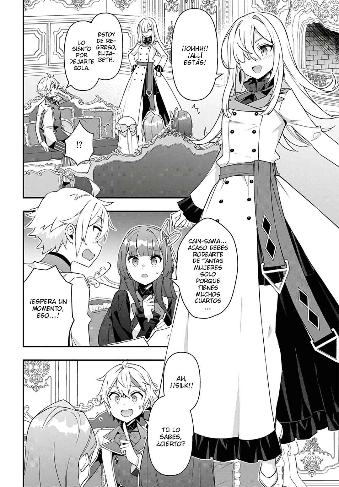 Tensei Kizoku no Isekai Boukenroku ~Jichou wo Shiranai Kamigami no Shito~ Chapter 68 - Page 19