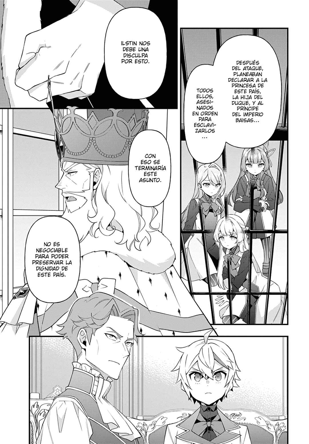 Tensei Kizoku no Isekai Boukenroku ~Jichou wo Shiranai Kamigami no Shito~ Chapter 68 - Page 8