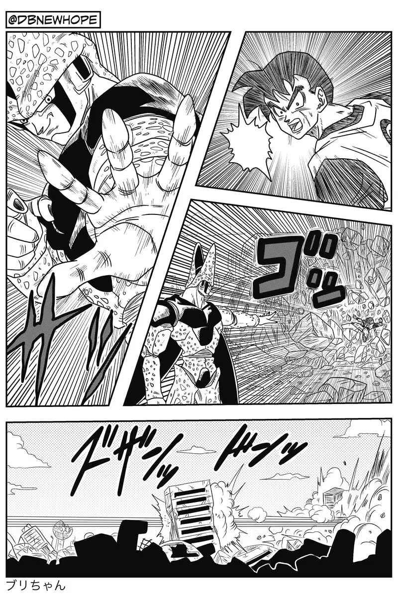 Dragon Ball - New Hope Chapter 10 - Page 18