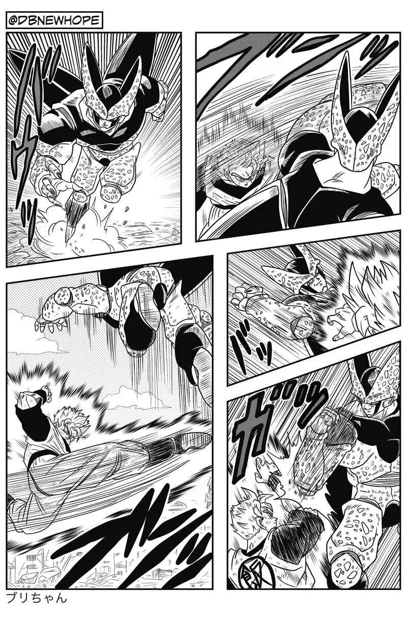Dragon Ball - New Hope Chapter 10 - Page 23
