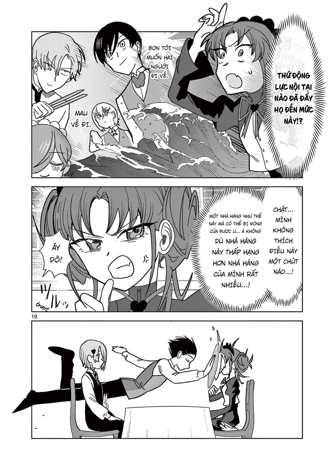 Meiten Restaurant Chapter 19 - Page 11