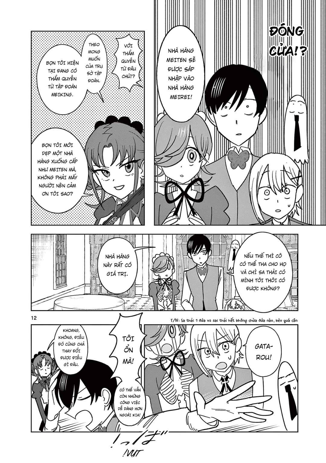 Meiten Restaurant Chapter 19 - Page 13
