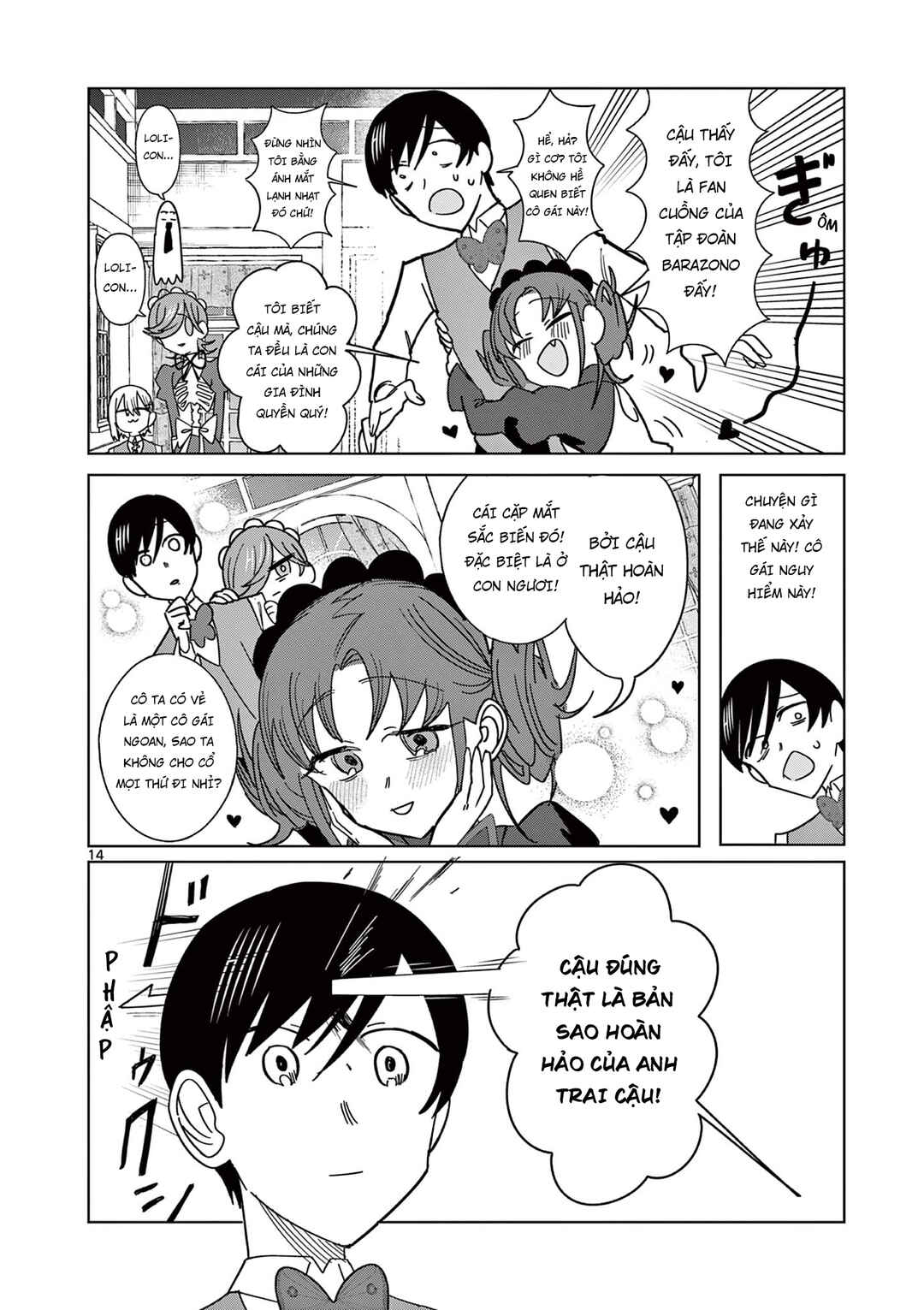 Meiten Restaurant Chapter 19 - Page 15