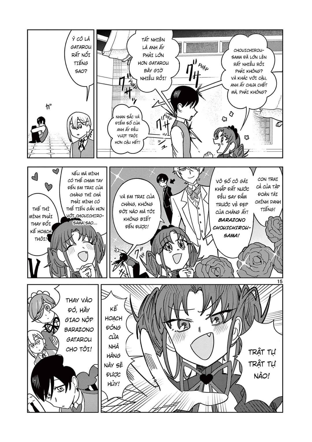 Meiten Restaurant Chapter 19 - Page 16