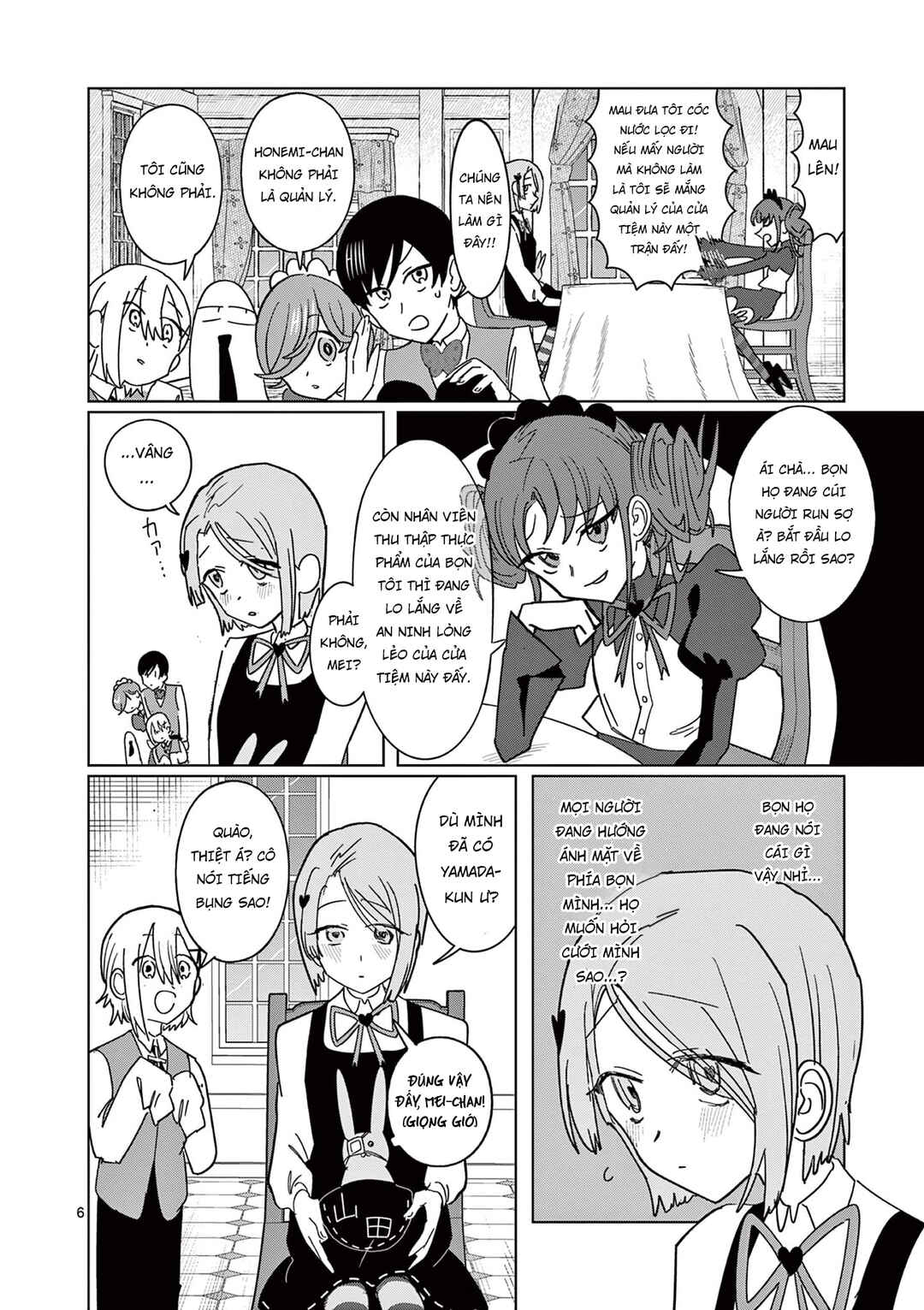 Meiten Restaurant Chapter 19 - Page 7