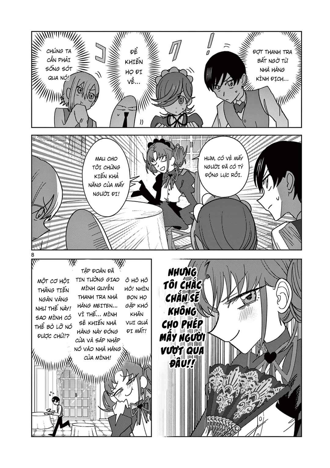 Meiten Restaurant Chapter 19 - Page 9