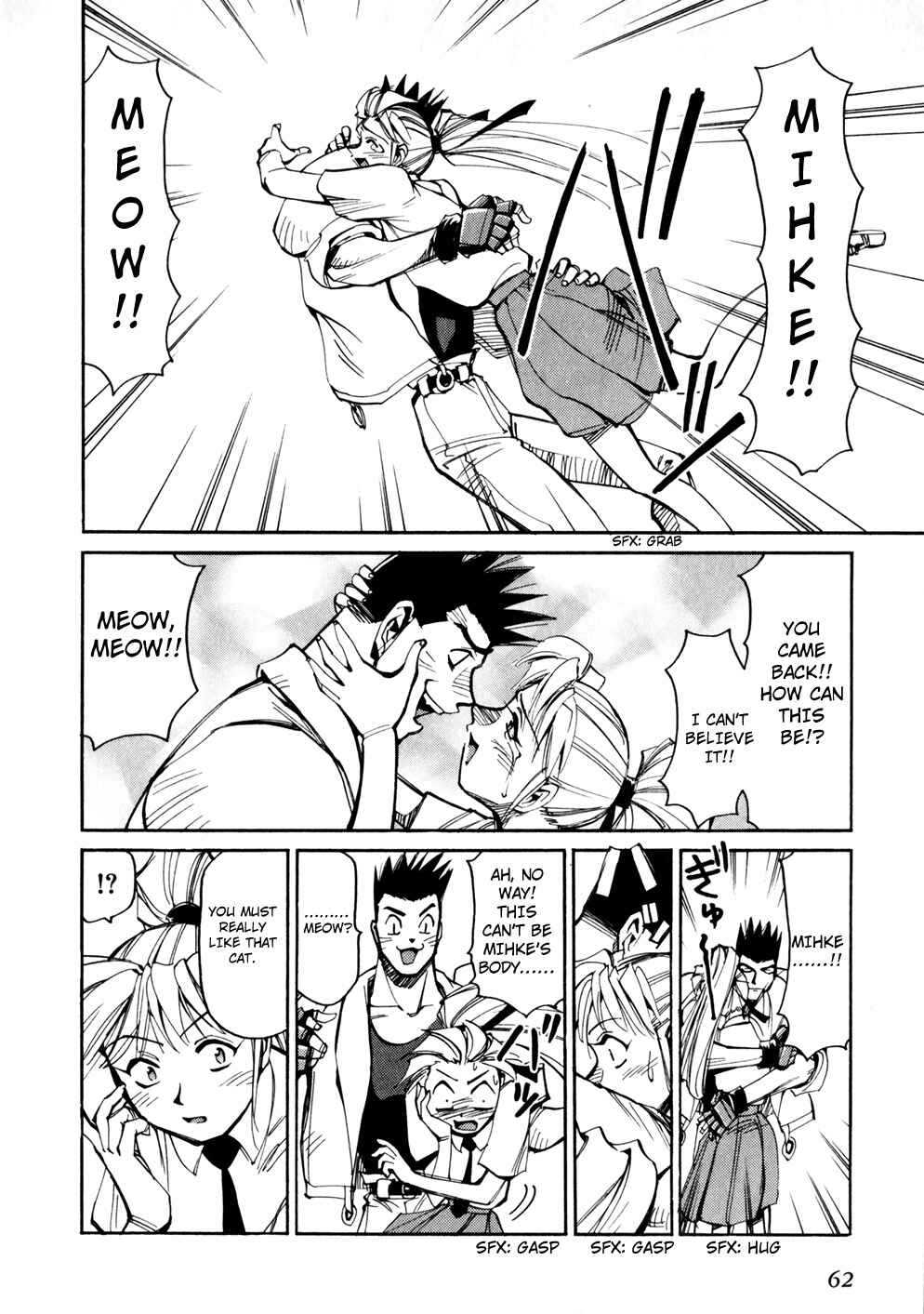 Those Who Hunt Elves Chapter 46 - Page 24