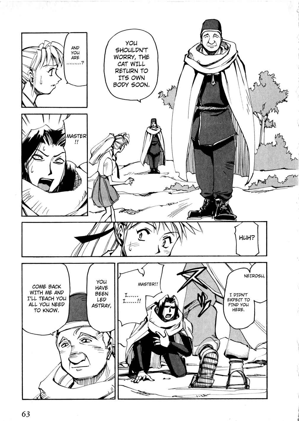 Those Who Hunt Elves Chapter 46 - Page 25