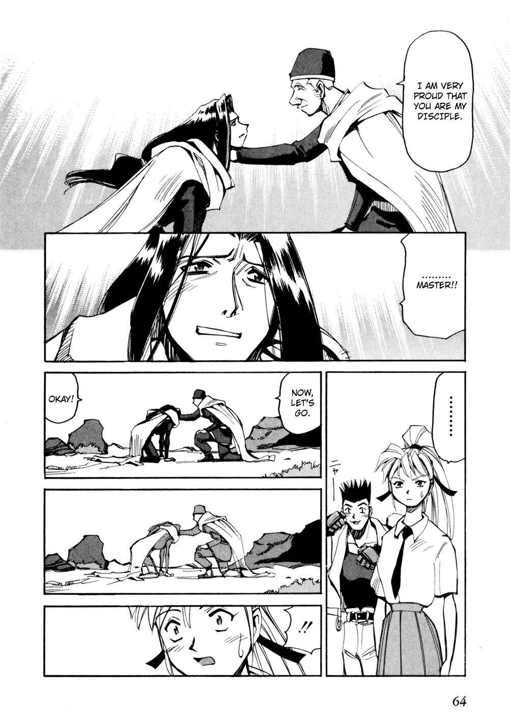 Those Who Hunt Elves Chapter 46 - Page 26